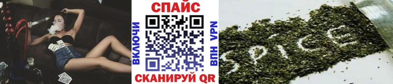 Купить где Снежногорск БУТИРАТ 99%