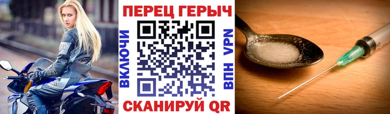 Купить  Снежногорск  ГЕРОИН Афган 