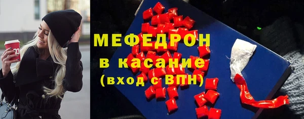 амф Алексин