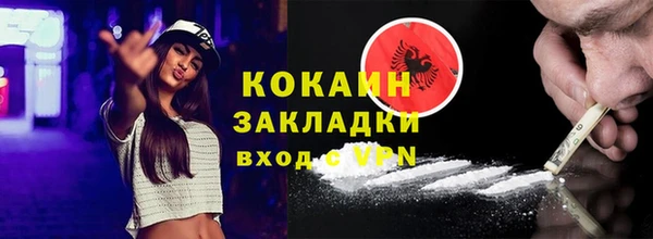 скорость Алзамай