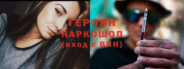 герыч Аркадак