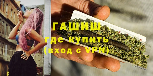 герыч Аркадак