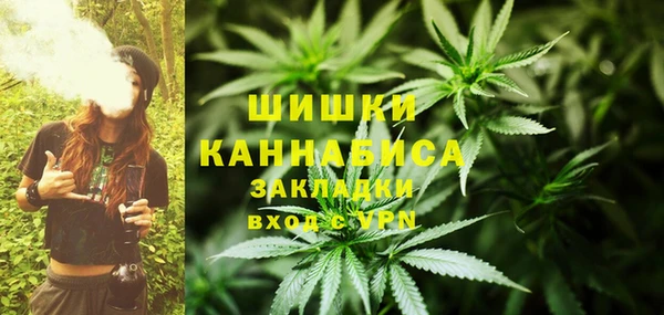 ALPHA-PVP Арсеньев