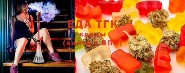герыч Аркадак